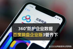 东西部周最佳：欧文场均31.8分 波尔津吉斯场均19.8+10+3帽